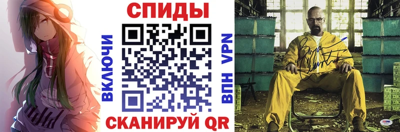 Amphetamine Premium  Искитим 
