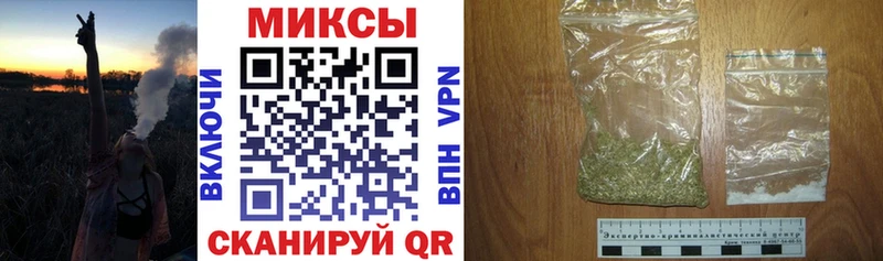 купить наркотики цена  Искитим  Бутират 1.4BDO 