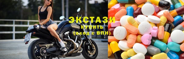 кристаллы Аркадак