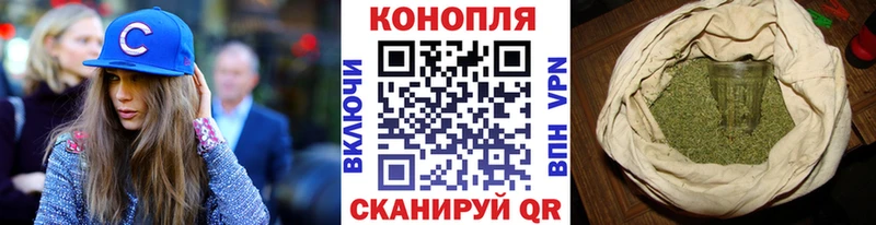 KRAKEN зеркало  Искитим  Конопля OG Kush 